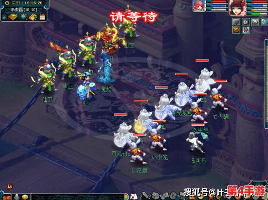 月圆绮梦:解锁愿望之夜皇后的终极挑战策略与通关秘籍大公开 月圆绮梦:解锁愿望之夜皇后的终极挑战策略与通关秘籍大公开