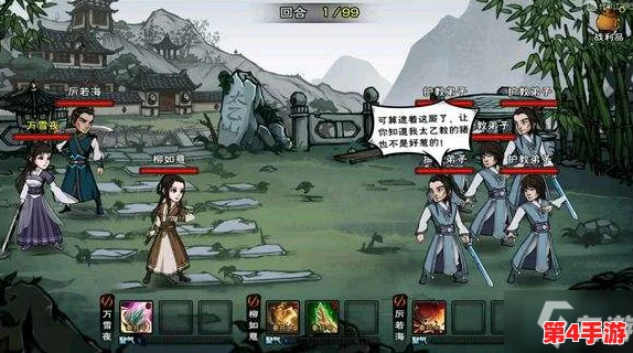 烟雨江湖秘传：天刀活脉独家获取策略与实战应用解析指南