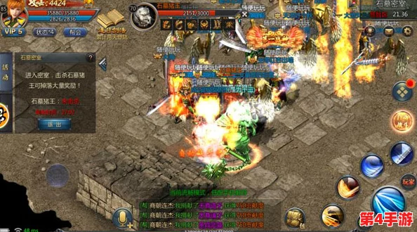 《贪玩蓝月传奇》翅膀进化全攻略:升级所需羽毛数量及高效获取技巧解析 《贪玩蓝月传奇》翅膀进化全攻略:升级所需羽毛数量及高效获取技巧解析