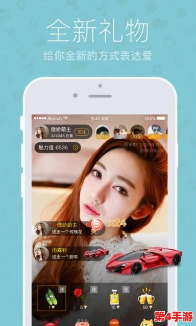 秘 蜜桃视频在线观看的趣味与挑战：深度剖析网络背后的娱乐现象