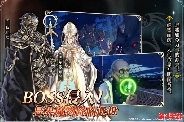 【全面剖析】苍之骑士团2:玛莉爱尔战力新纪元,技能强度与搭配策略详解 【全面剖析】苍之骑士团2:玛莉爱尔战力新纪元,技能强度与搭配策略详解