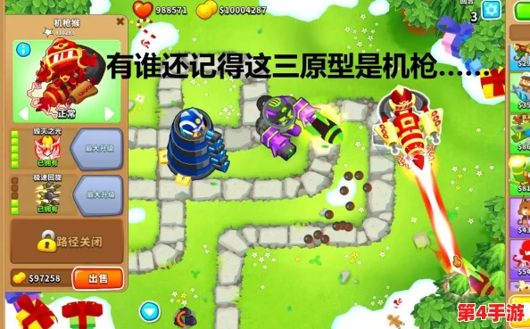 气球塔防6：机枪猴全面战力剖析，是否值得成为你的防御核心策略指南