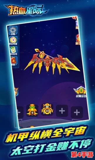 2024年热门赛尔号手游精选集:畅玩最新版本,探索宇宙冒险之旅的必备下载推荐 2024年热门赛尔号手游精选集:畅玩最新版本,探索宇宙冒险之旅的必备下载推荐