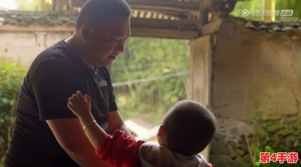 《光遇》11月24日庆典：全方位重温先祖温情记忆，高效完成回忆收集攻略指南