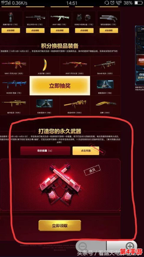 粉色2.5.7版本：用户评价称其界面友好，功能丰富，使用体验令人满意，值得一试！