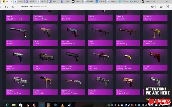 暴躁老阿姨CsGO最新章节更新:细节解析与玩家热议之全面综述 暴躁老阿姨CsGO最新章节更新:细节解析与玩家热议之全面综述