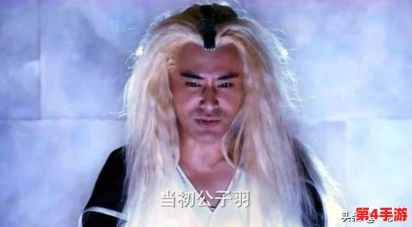 女神异闻录夜幕魅影：四星武器精选指南，策略搭配助你征战暗影世界之巅