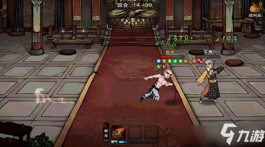 探寻烟雨朦胧江湖路:独家揭秘邪异古剑的隐秘获取策略与技巧 探寻烟雨朦胧江湖路:独家揭秘邪异古剑的隐秘获取策略与技巧