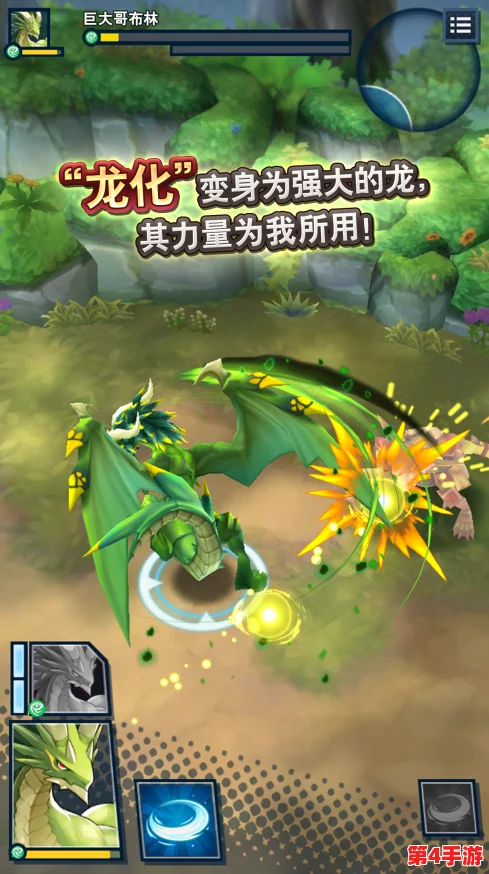 探秘《失落的龙约》功夫之道精髓:全方位解析护符独特效果与属性加成奥秘 探秘《失落的龙约》功夫之道精髓:全方位解析护符独特效果与属性加成奥秘