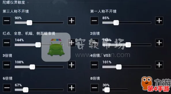 《和平精英》亲密关系门槛揭秘:最低亲密度要求与互动机制全面解析指南 《和平精英》亲密关系门槛揭秘:最低亲密度要求与互动机制全面解析指南
