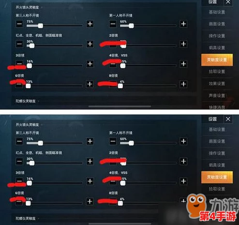 《和平精英》亲密关系门槛揭秘:最低亲密度要求与互动机制全面解析指南 《和平精英》亲密关系门槛揭秘:最低亲密度要求与互动机制全面解析指南