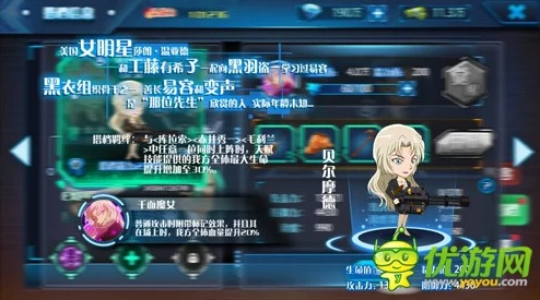 FGO夏日绮梦：葛饰北斋泳装版语音全记录与剑豪羁绊深度探索