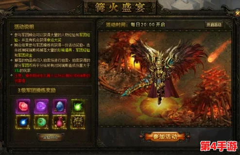 阿瑞斯病毒2终极挑战:全面战术解析,征服百万血量祭天BOSS的制胜之道 阿瑞斯病毒2终极挑战:全面战术解析,征服百万血量祭天BOSS的制胜之道