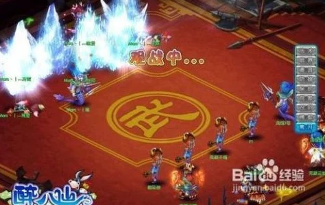 江湖御剑术:阵法精粹提炼与实战策略深化,精通炼化奥义,掌控战局新境界 江湖御剑术:阵法精粹提炼与实战策略深化,精通炼化奥义,掌控战局新境界