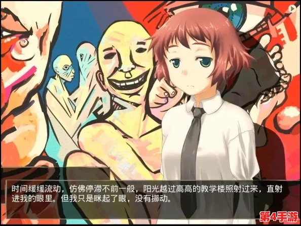 误入r18g生存游戏：揭示人性底线的残酷真相