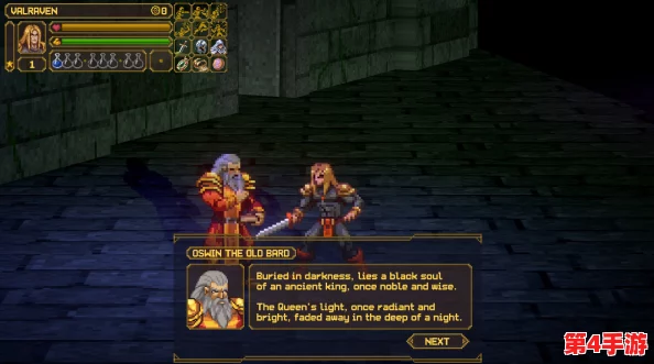 《疯王救赎》横版冒险盛宴登陆Steam，预告明年震撼发售，开启奇幻救赎之旅！