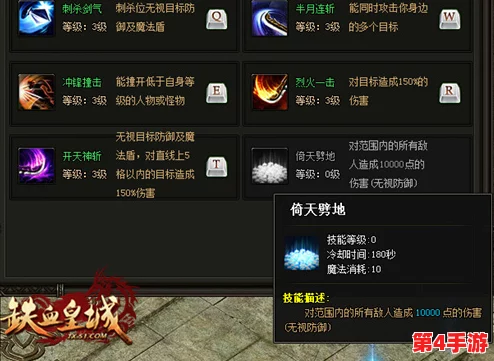 探索2024年热门趋势：经典末日单机游戏回顾与最新受欢迎手游生存大赏