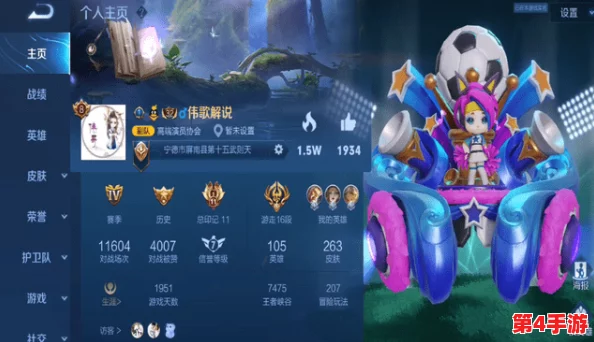 王者荣耀蔡文姬花朝绮梦限定皮肤，绽放春意上线日期独家预告：解锁春日盛宴新篇章！