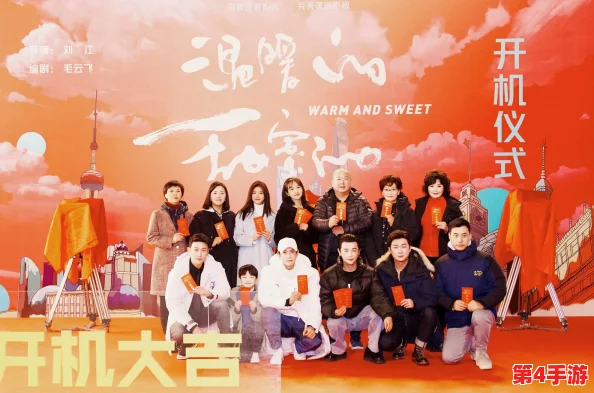 我丰满的岳 3的电影及其深刻情感表现背后的故事 我丰满的岳 3的电影及其深刻情感表现背后的故事