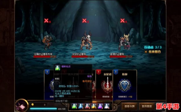 探索《地下城与勇士》中狮白角色的起源模组：揭秘其独特背景故事所在模块