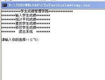 解锁死锁测试资格:全面指南与高效策略,掌握内测申请独家技巧 解锁死锁测试资格:全面指南与高效策略,掌握内测申请独家技巧