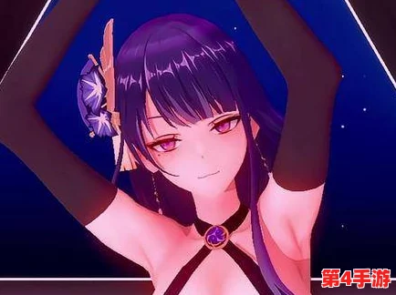 网友评价：雷电将军裸乳被爆 白浆的图片引发热议，众人围观讨论其艺术表达与游戏角色翻转。