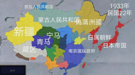 《帝国神话》波斯文明DLC震撼发布：首揭神秘地图场景，再现辉煌古国壮丽风貌