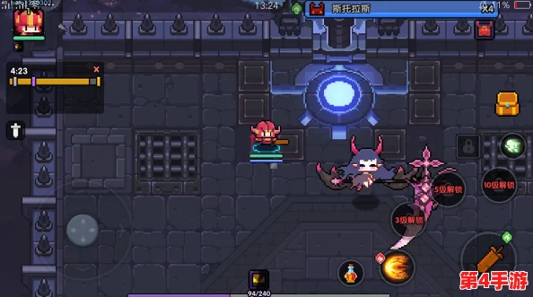 寻觅勇者之路:揭秘魔女斯托拉斯隐匿之地与终极BOSS战策略全解析 寻觅勇者之路:揭秘魔女斯托拉斯隐匿之地与终极BOSS战策略全解析