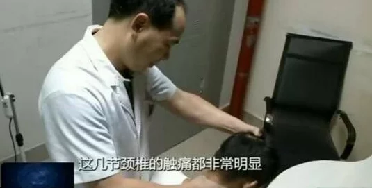 让男按摩师摸的体验有多特别？好爽之余值得一试的理由是什么？