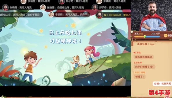 射手座奇效揭秘:造物梦工厂高效玩法与策略全览 射手座奇效揭秘:造物梦工厂高效玩法与策略全览