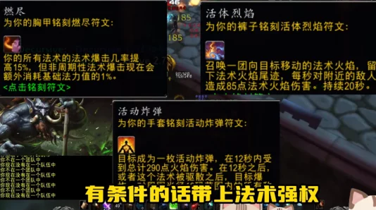 射手座奇效揭秘:造物梦工厂高效玩法与策略全览 射手座奇效揭秘:造物梦工厂高效玩法与策略全览