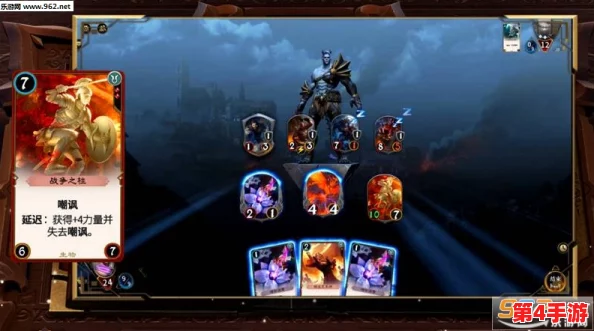 探秘《秘境对决》多彩卡组:色彩背后的策略差异与搭配艺术解析 探秘《秘境对决》多彩卡组:色彩背后的策略差异与搭配艺术解析