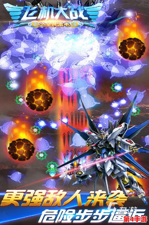 2024年度精选:极致游戏体验大集合,热门经典游戏下载排行盛宴来袭! 2024年度精选:极致游戏体验大集合,热门经典游戏下载排行盛宴来袭!