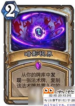 龙息涌动，归龙潮中烛龙咒最佳配装策略与实战应用指南