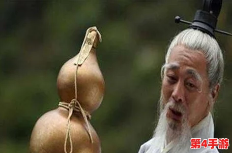 《黑神话:悟空》秘境探秘——独家解锁蘑女精魄获取策略,指引你直达珍稀资源所在! 《黑神话:悟空》秘境探秘——独家解锁蘑女精魄获取策略,指引你直达珍稀资源所在!