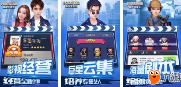 2024精选双人互动小游戏下载推荐:热门排行榜TOP榜,与你共享轻松愉悦时刻! 2024精选双人互动小游戏下载推荐:热门排行榜TOP榜,与你共享轻松愉悦时刻!