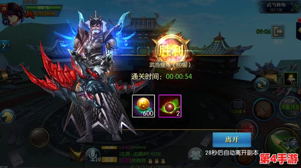 韩立祖师实力全解析：从修炼境界到实战表现的强度综合测评报告