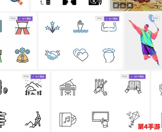 理解成品网站10款:全面解析各类优秀网站的设计与功能特点 理解成品网站10款:全面解析各类优秀网站的设计与功能特点