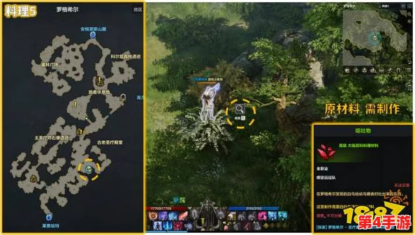 哈基米奇幻之旅：第三章《树下密誓》详尽探险策略与隐藏任务解锁指南