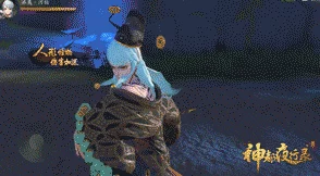 《神都夜行录》青黎玉珍稀获取全攻略:解锁隐藏任务与高效兑换策略指南 《神都夜行录》青黎玉珍稀获取全攻略:解锁隐藏任务与高效兑换策略指南