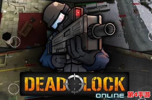 《Deadlock死锁》萌新导航：解锁装备搭配，征服多变地图策略，精选英雄助力开荒之旅