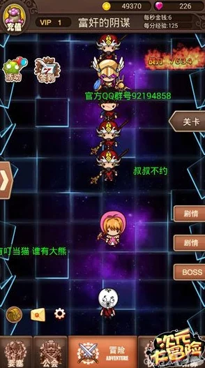 2024年度乙女游戏盛宴：热门浪漫模拟排行，探索心动新纪元必玩榜单