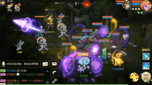 FGO明治维新首役深度策略:门外之变门生级最优配置与稀有掉落全解析指南 FGO明治维新首役深度策略:门外之变门生级最优配置与稀有掉落全解析指南