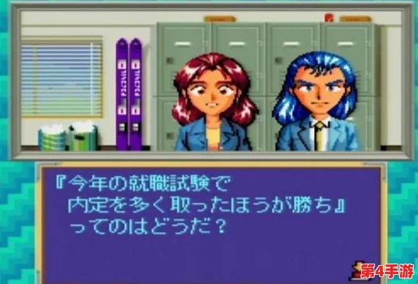 通过系统之名养成器女主妙妙的惊人蜕变表达成长主题