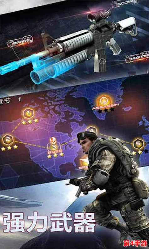 《反恐精英OL》广东玩家优选:探索最佳服务器区,畅享流畅对战体验指南 《反恐精英OL》广东玩家优选:探索最佳服务器区,畅享流畅对战体验指南
