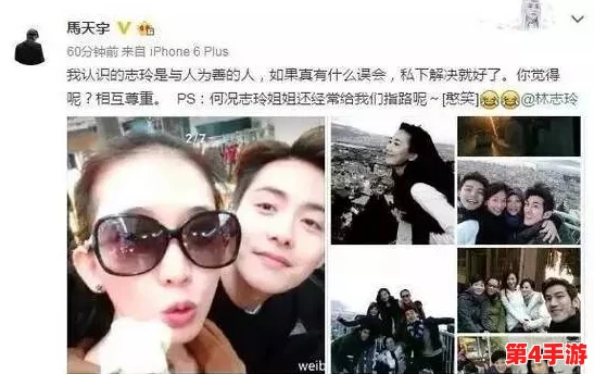黑料网今日黑料首页：揭秘明星私生活内幕，独家爆料娱乐圈最新八卦 scandal rumors gossip celebrity secrets drama juicy news updates