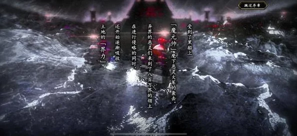 血万杰虹卡策略指南:精选英杰潜能深度挖掘,构筑无敌阵容战力攀升秘籍 血万杰虹卡策略指南:精选英杰潜能深度挖掘,构筑无敌阵容战力攀升秘籍