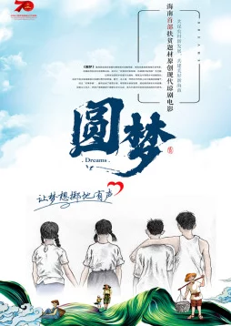 离婚以后1V1军婚:在复杂情感中寻找理解与重生的旅程 离婚以后1V1军婚:在复杂情感中寻找理解与重生的旅程