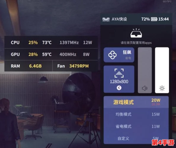 FAXX和MAXX免费游戏：畅享无限乐趣与刺激挑战，尽在指尖体验！