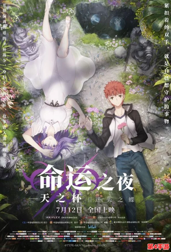 理解蘑菇视频观看历史的重要性与影响，助你更好管理个人观影记录